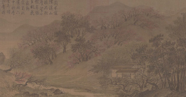 什么什么途什么成語，沿途的成語