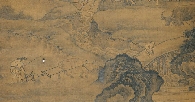 怒怎么寫，怒的筆順和組詞